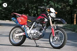 製品情報：HONDA XR250 Motard | BEET JAPAN INDUSTRAY CO.,LTD.