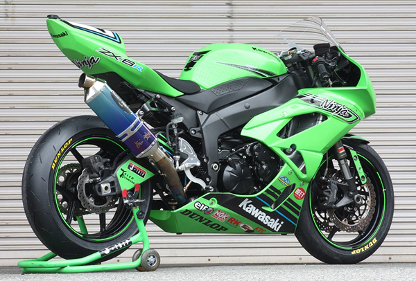 Kawasaki ZX-6R/RR