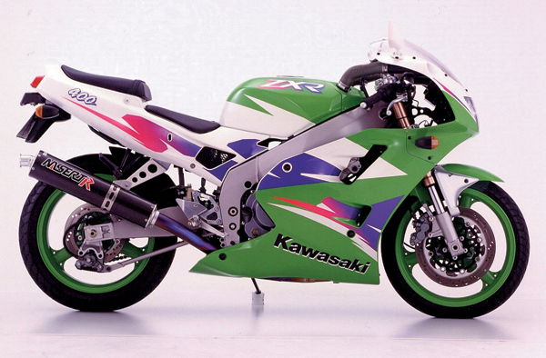 Kawasaki ZXR400/R