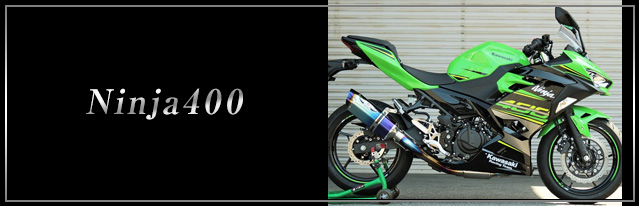 Ninja400