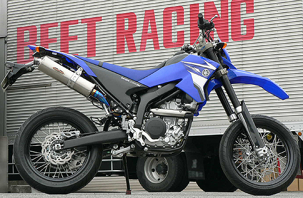 Yamaha Wr250x Price