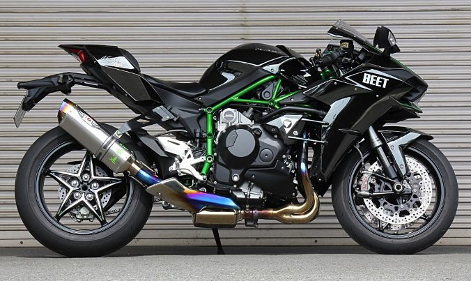 Kawasaki Ninja H2