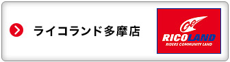 CRhX